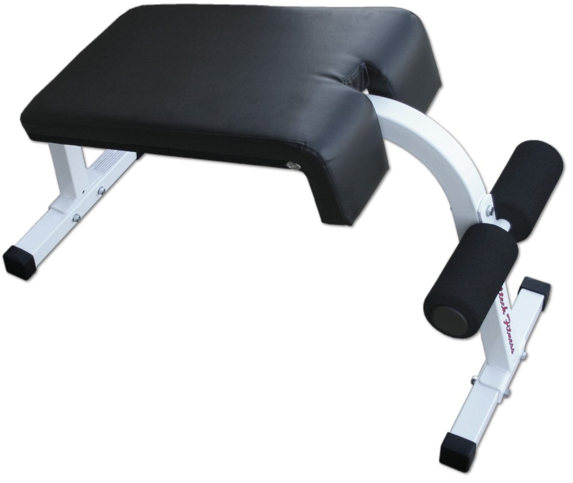 5 Best Sit Up Bench For Killer Abs (2018) Buyer's Guide